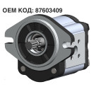 Шестеренний насос GP2K16L-B231C-F (87603409)