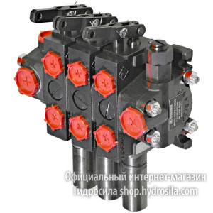 Гидрораспределитель МРС 70.4/2.РМ.113