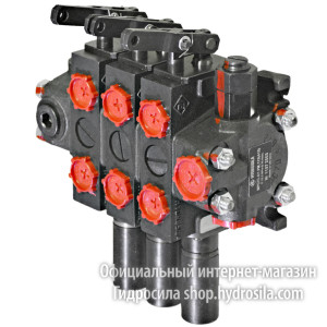 Гидрораспределитель МРС 70.4/1.РМ.113