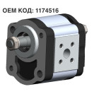 Шестеренный насос GP2K11L-F292C-F  (1174516)