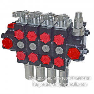 Гидрораспределитель МРС70.4/1.РМ.1113 (418)