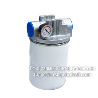 Фильтр всасывающий FS10