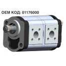 Шестеренний насос GP2K16/2K11L-F292CC-F (01176000)