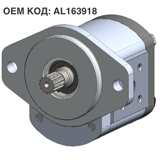 Шестеренный насос GP2.5K23R-B533C-F (AL163918)