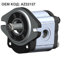 Шестеренный насос GP2K19L-G231F-F (AZ32157)