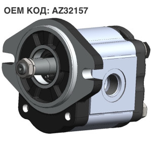 Шестеренний насос GP2K19L-G231F-F (AZ32157)