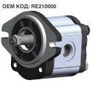Шестеренный насос GP2K28R-G231F-F (RE210000)