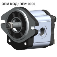 Шестеренный насос GP2K28R-G231F-F (RE210000)