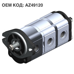 Шестеренний насос GP2K11/2K8/2K6L-G231FFF-F (AZ49120)