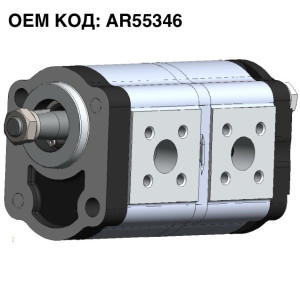 Шестеренный насос GP2K11/2K8L-F292CC-F (AR55346)