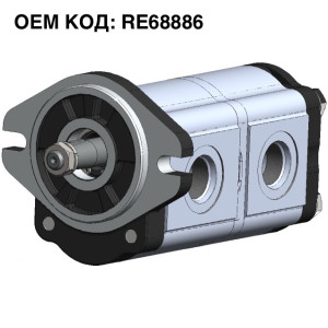 Шестеренний насос GP2K20/2K12L-G231FF-F (RE68886 )