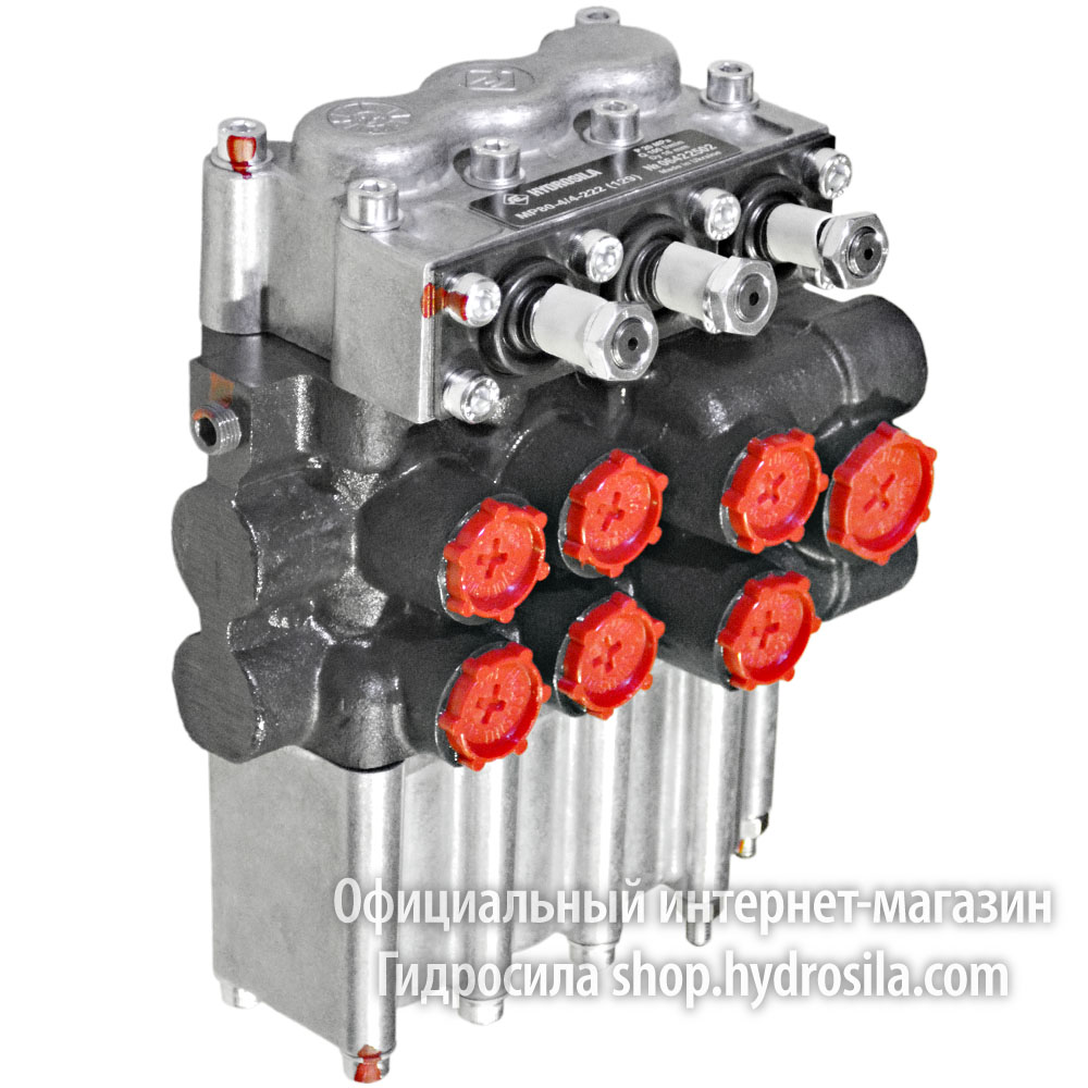 Гидрораспределитель МР80-4/4-222 (129) 